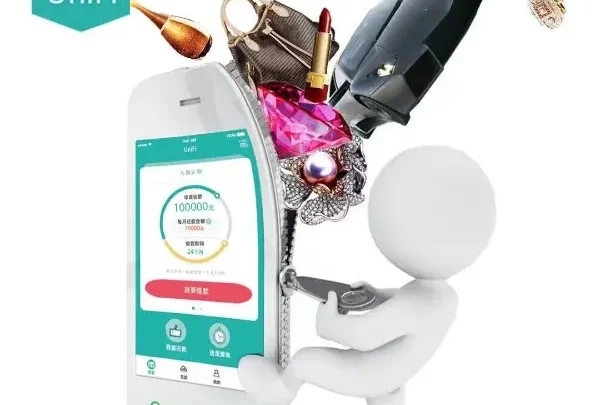 UniFi北美留学生贷款